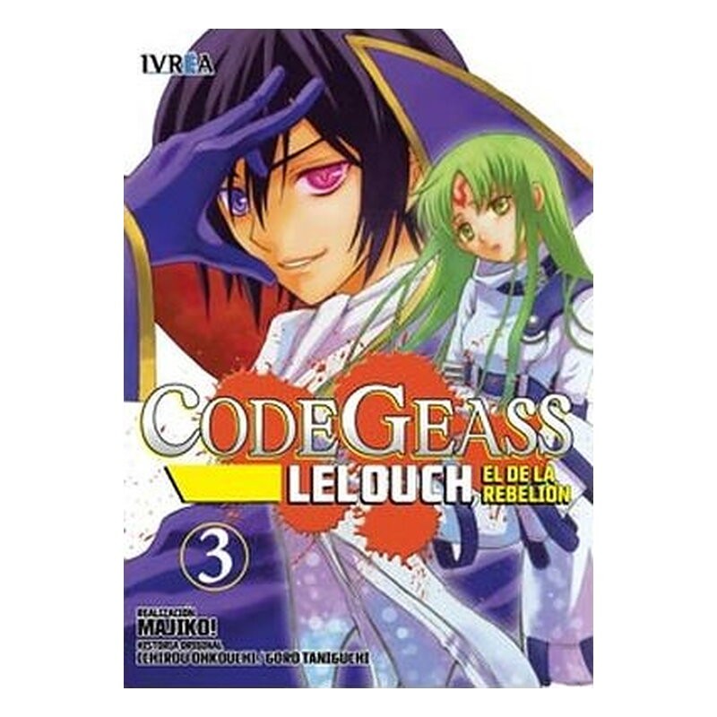 CODE GEASS: LELOUCH, EL DE LA REBELION 03 (COMIC)