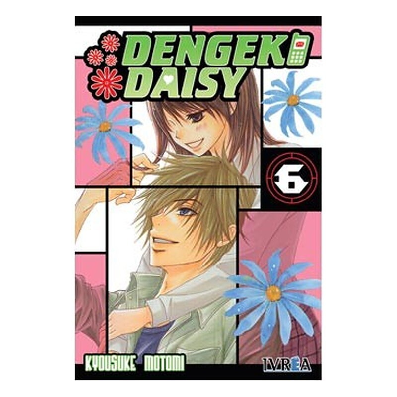 DENGEKI DAISY 06 (COMIC)