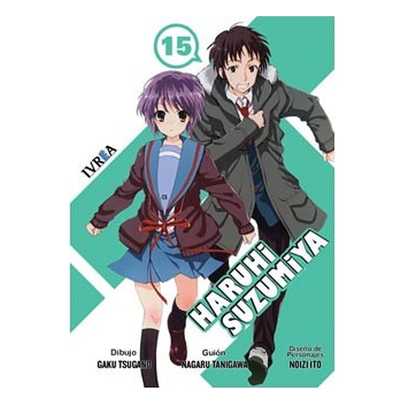 HARUHI SUZUMIYA 15 (COMIC)