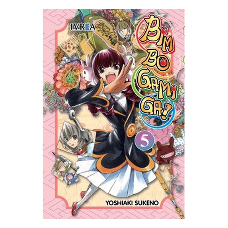 BIM BO GAMI GA 05 (COMIC)