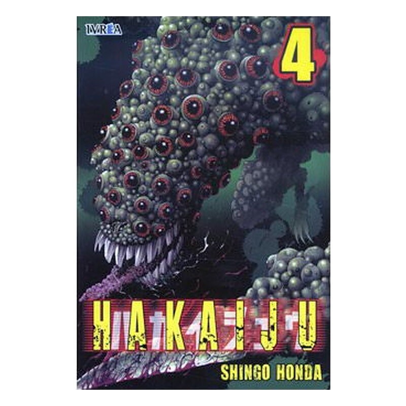 HAKAIJU 04 (COMIC)