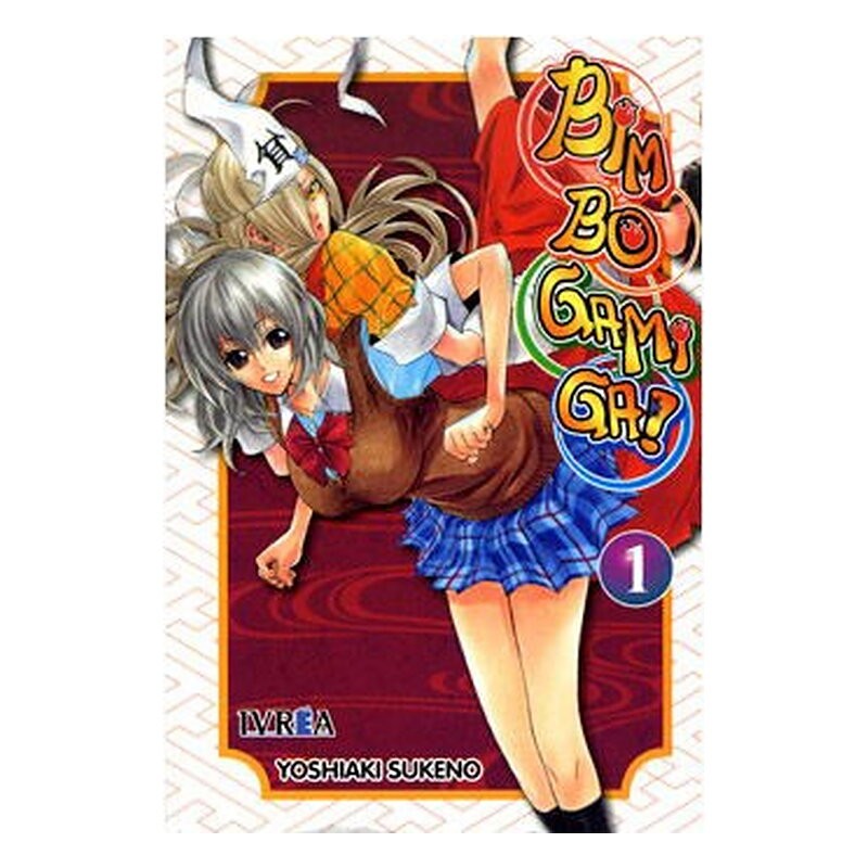 BIM BO GAMI GA 01 (COMIC)