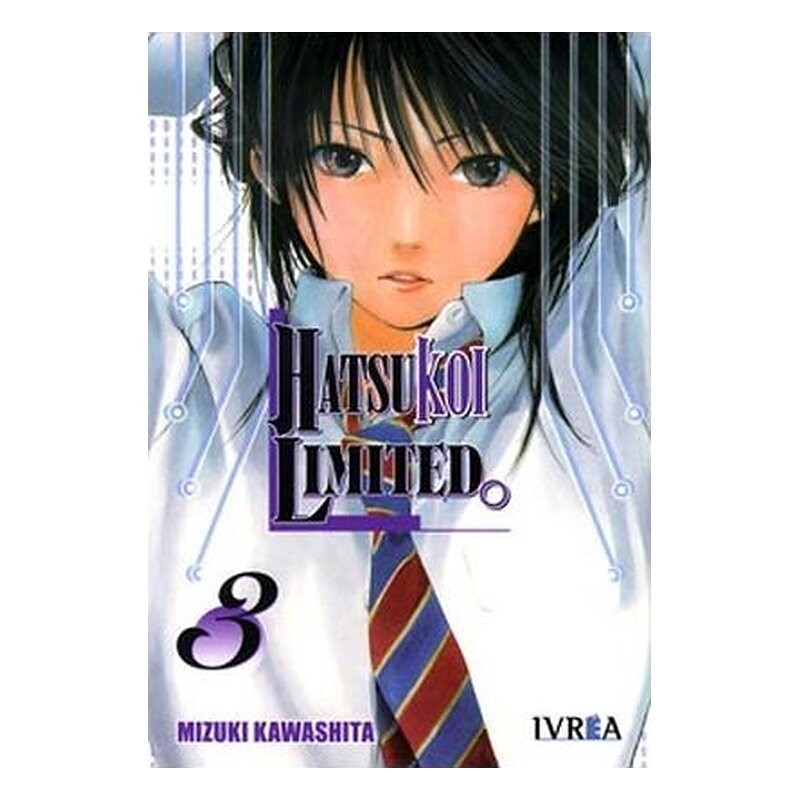 HATSUKOI LIMITED 03 (COMIC)
