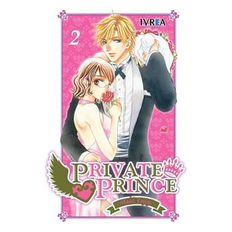 PRIVATE PRINCE 02 (COMIC)