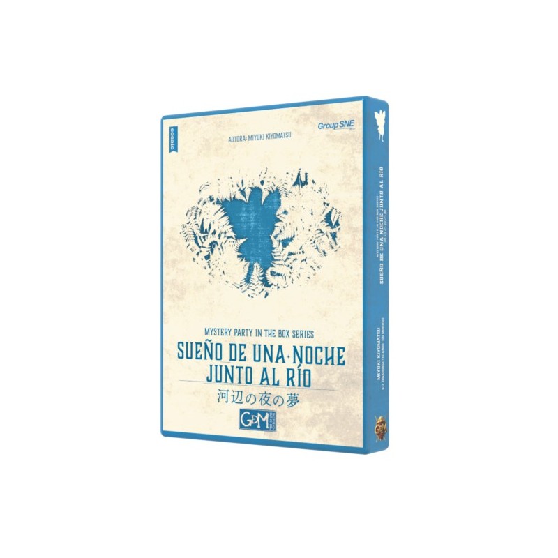 MM - Sueño de una noche junto al río