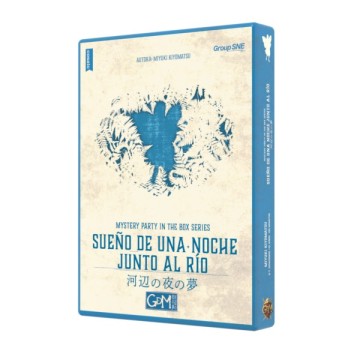 MM - Sueño de una noche junto al río