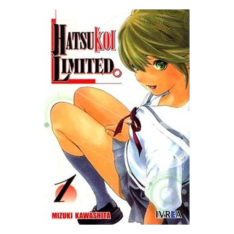 HATSUKOI LIMITED 01 (COMIC)