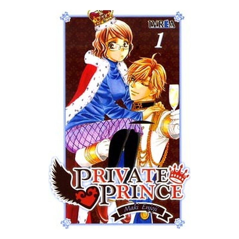 PRIVATE PRINCE 01 (COMIC)