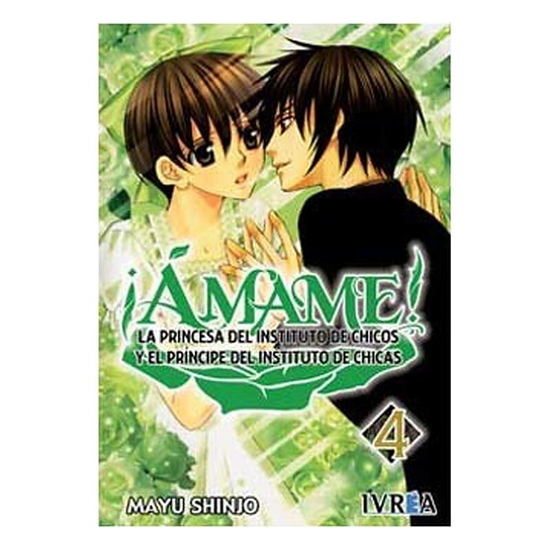 AMAME 04 (COMIC)