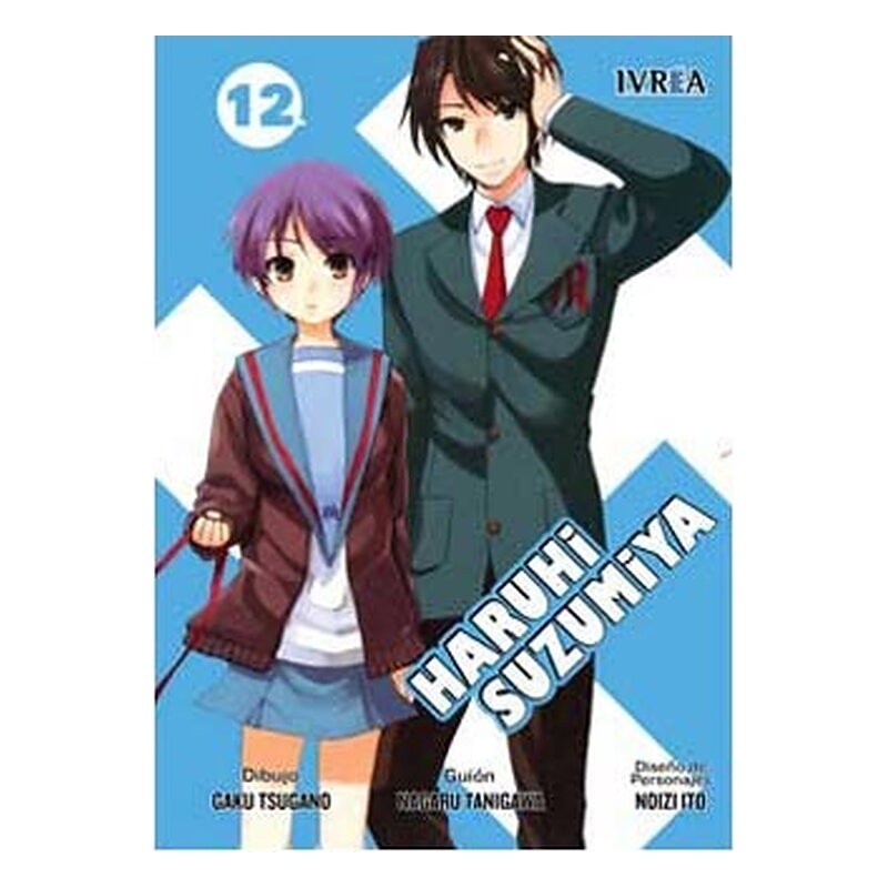 HARUHI SUZUMIYA 12 (COMIC)