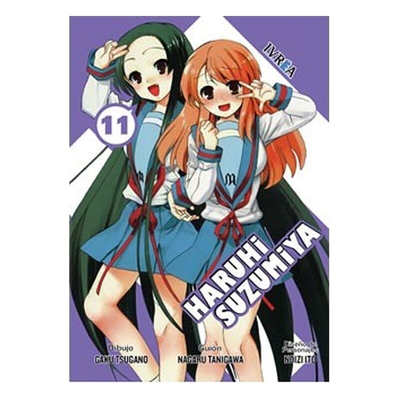 HARUHI SUZUMIYA 11 (COMIC)