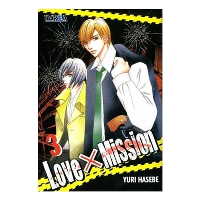 LOVE X MISSION 03