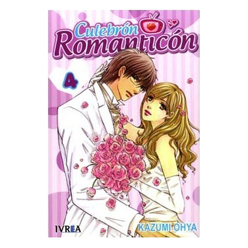 CULEBRON ROMANTICON 04 (COMIC) (ULTIMO NUMERO)