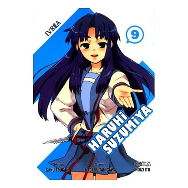 HARUHI SUZUMIYA 09 (COMIC)