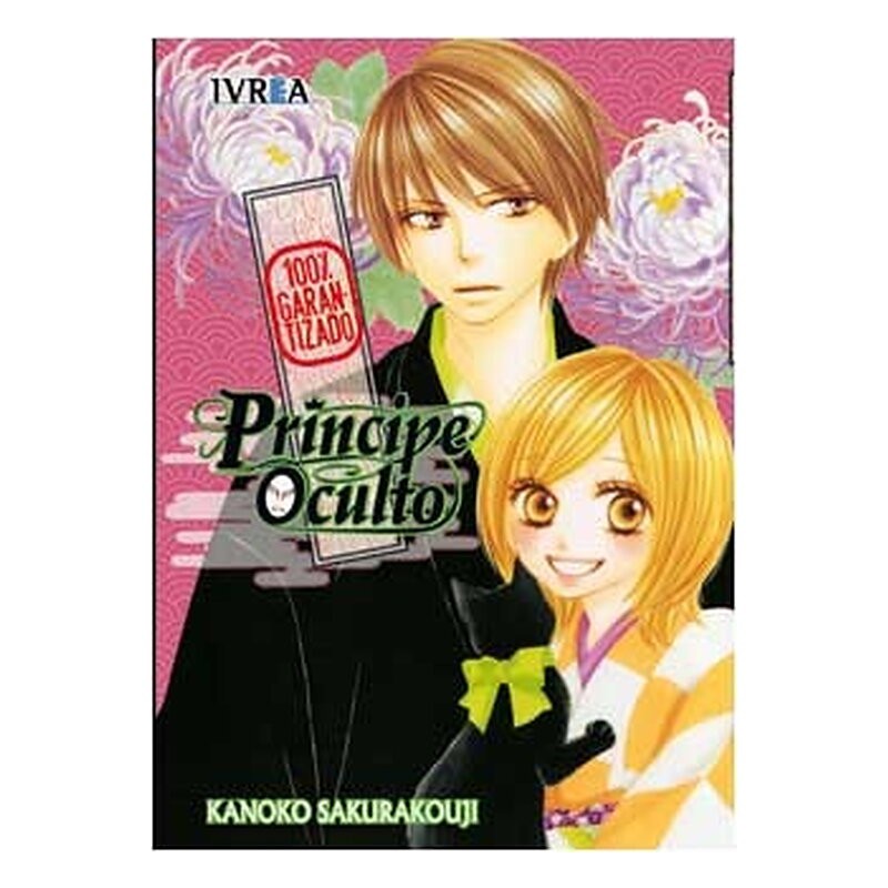 PRINCIPE OCULTO 100% GARANTIZADO (COMIC) (TOMO UNICO)