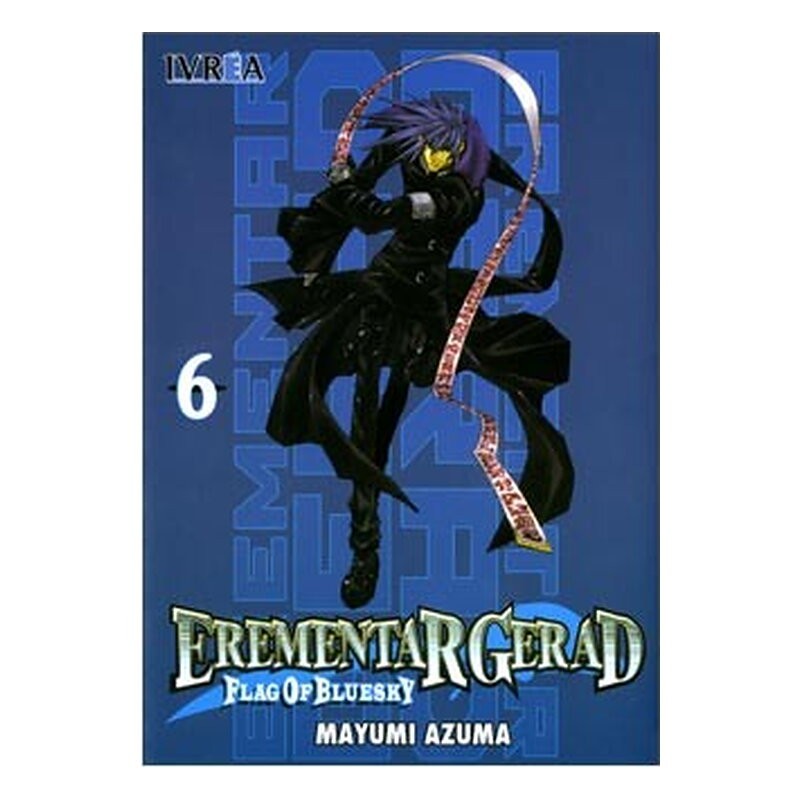 EREMENTAR GERAD FLAG OF BLUE SKY 06 (COMIC)