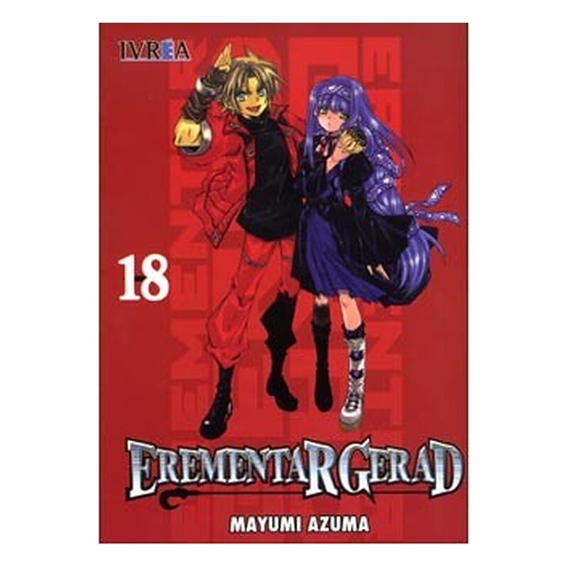 EREMENTAR GERAD 18 (COMIC) (ULTIMO NUMERO)