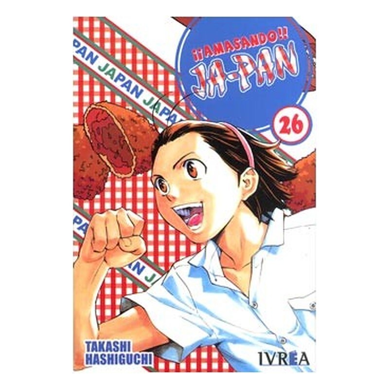 AMASANDO JA-PAN 26 (COMIC) (ULTIMO NUMERO)