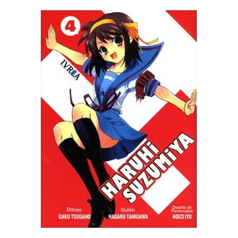 HARUHI SUZUMIYA 04 (COMIC)