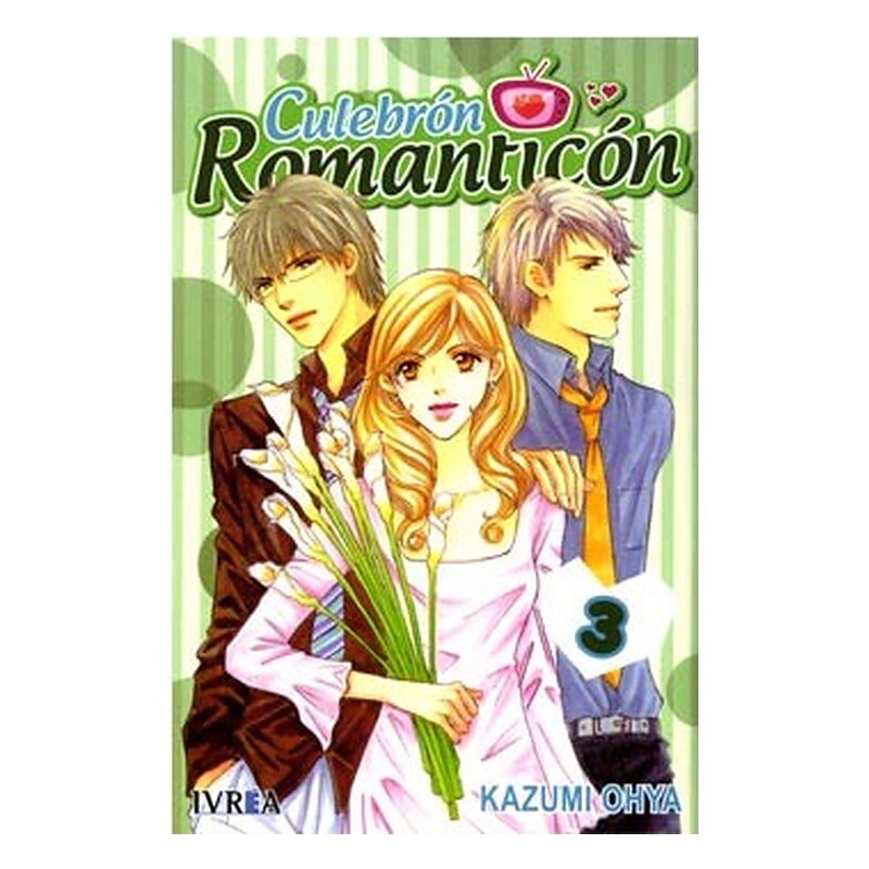 CULEBRON ROMANTICON 03 (COMIC)
