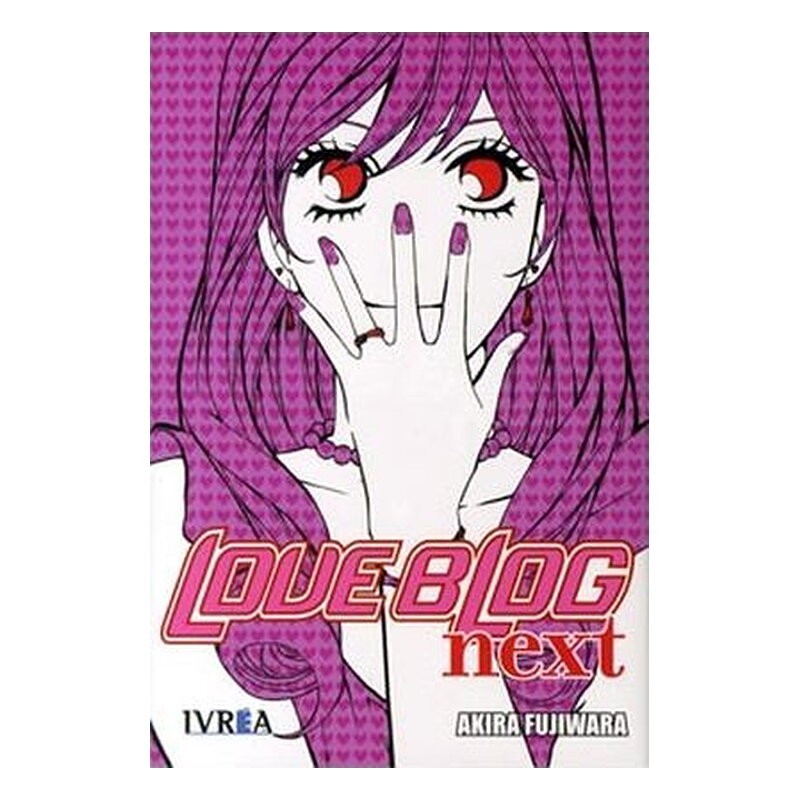 LOVE BLOG NEXT (COMIC) (TOMO UNICO)