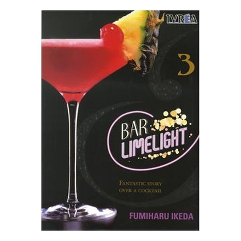 BAR LIMELIGHT 03 (COMIC)