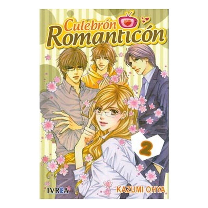 CULEBRON ROMANTICON 02 (COMIC)