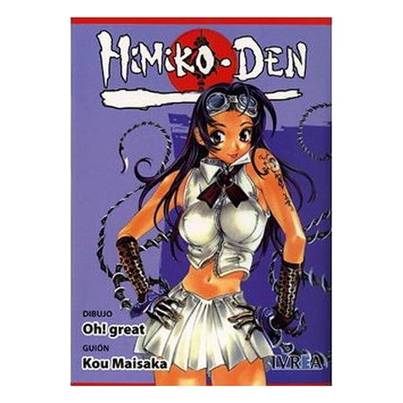 HIMIKO DEN (TOMO UNICO) (COMIC)