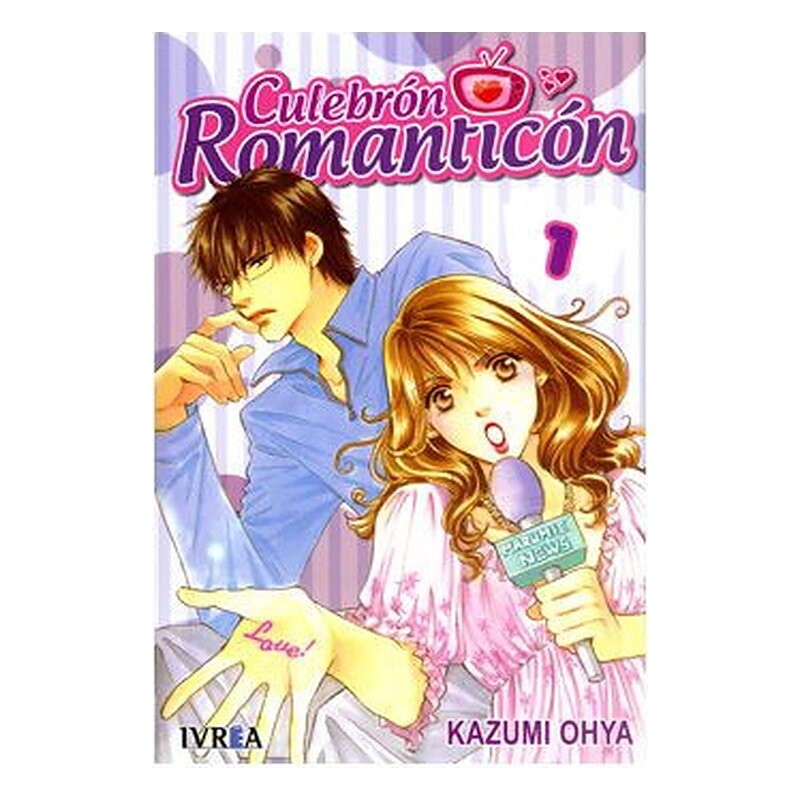 CULEBRON ROMANTICON 01 (COMIC)