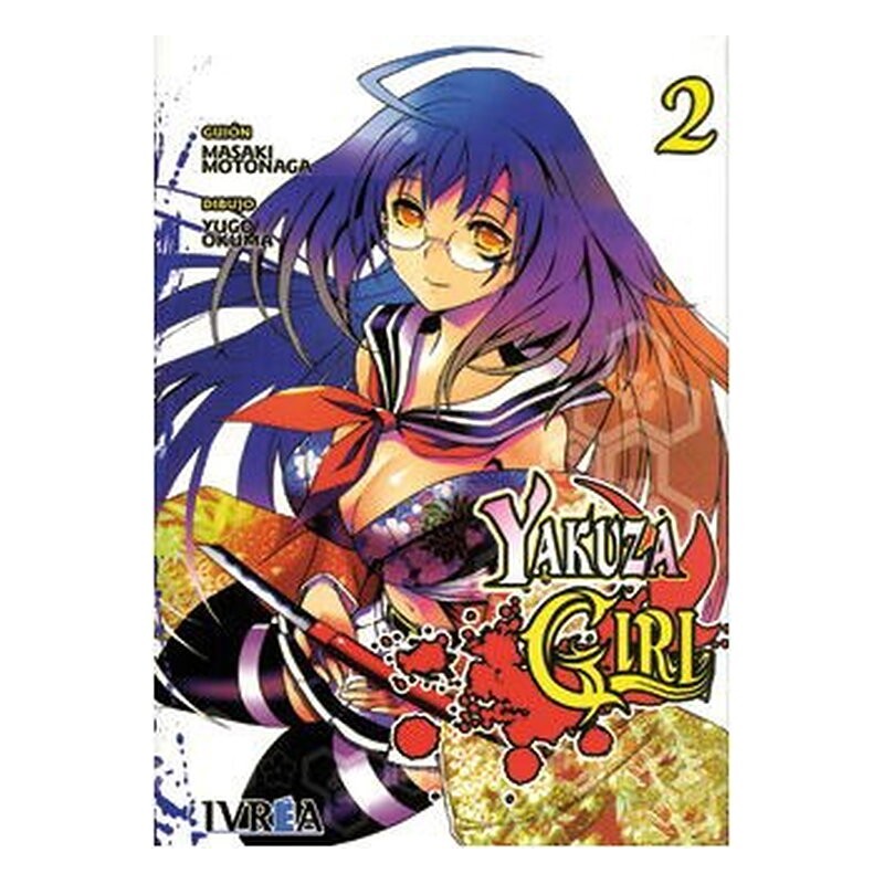 YAKUZA GIRL 02 (DE 2) (COMIC)