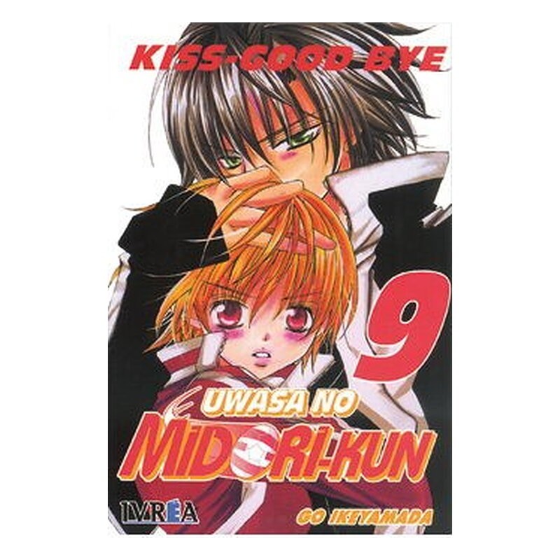UWASA NO MIDORI-KUN 09 LOVE AGAIN (LOS RUMORES SOBRE MIDORI) (COMIC)