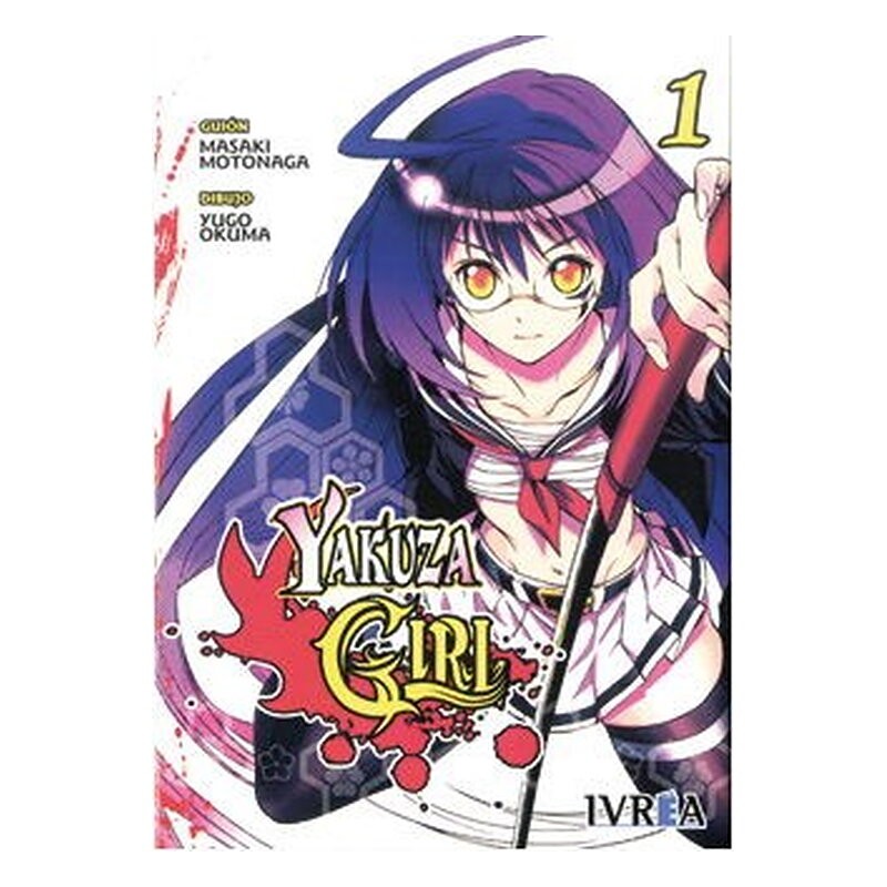 YAKUZA GIRL 01 (DE 2) (COMIC)