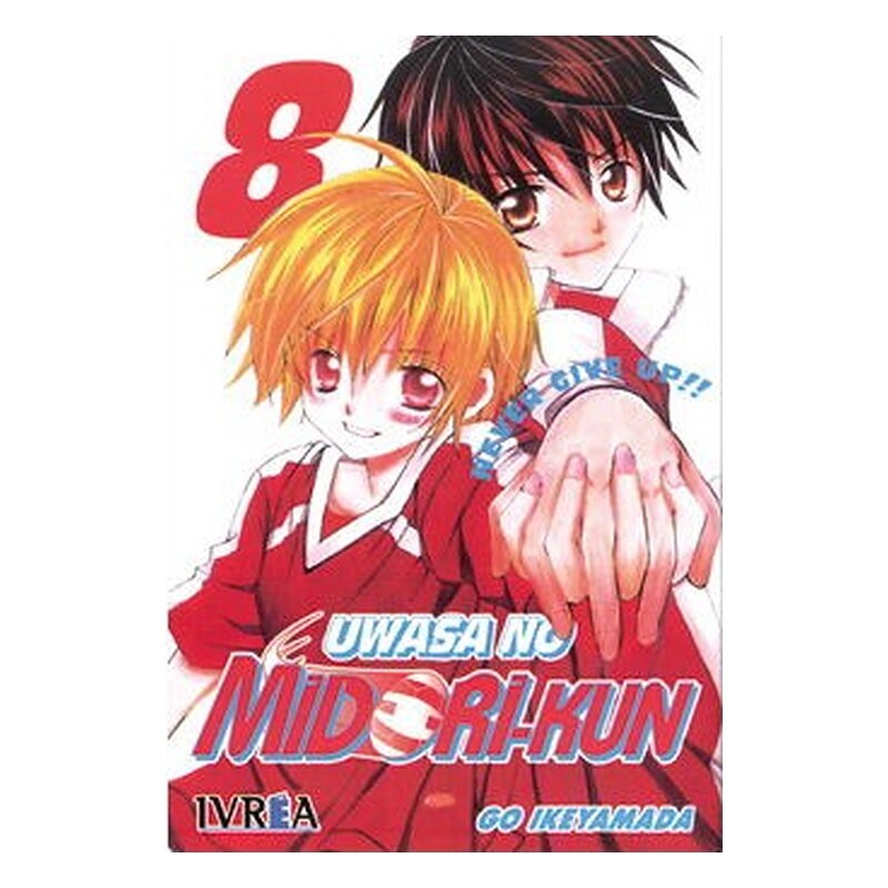 UWASA NO MIDORI-KUN 08 LOVE AGAIN (LOS RUMORES SOBRE MIDORI) (COMIC)