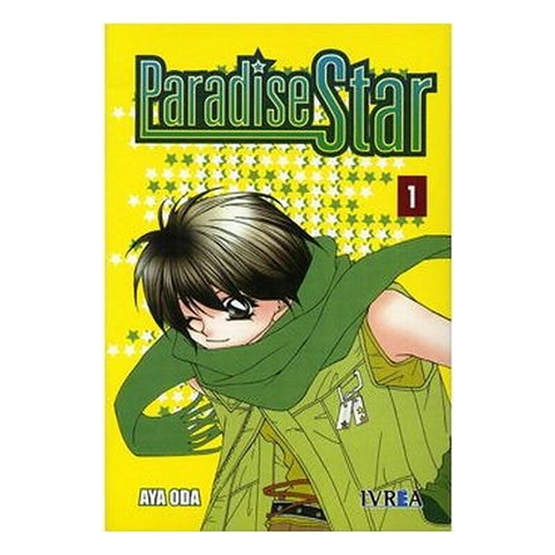 PARADISE STAR 01 (COMIC)