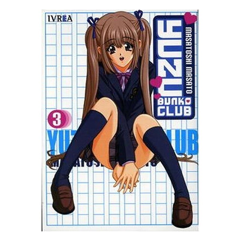 YUZU BUNKO CLUB 03 (COMIC)
