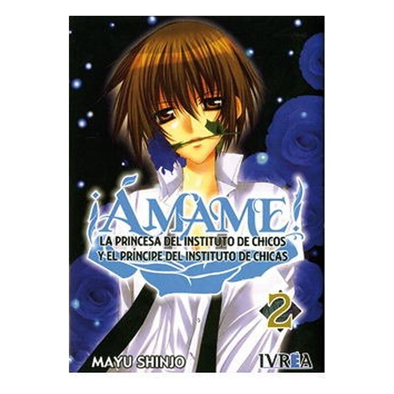 AMAME 02 (COMIC)