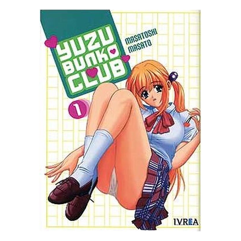 YUZU BUNKO CLUB 01 (COMIC)