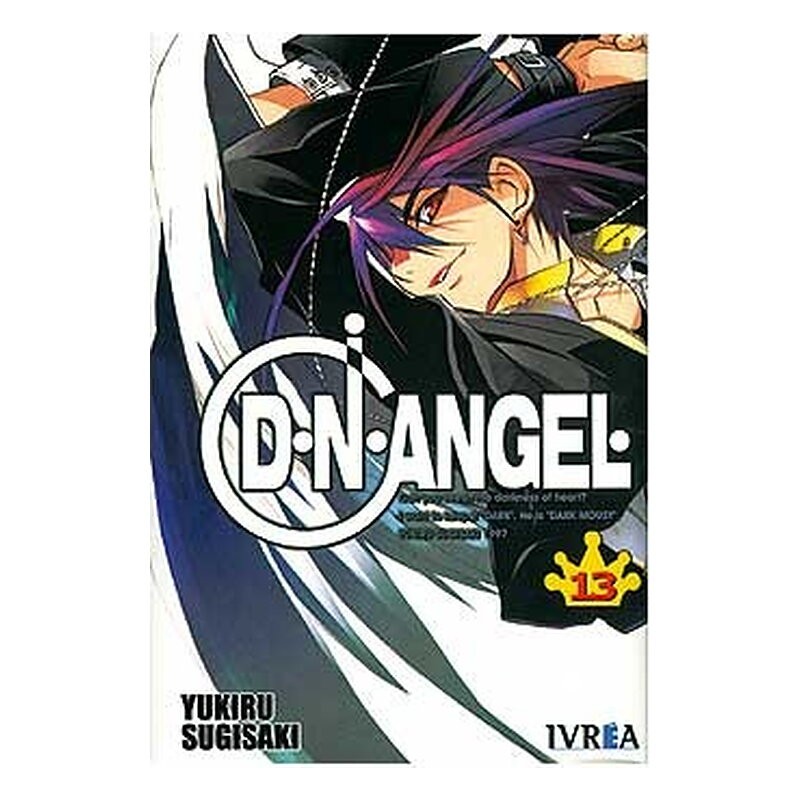 D.N.ANGEL 13 COMIC
