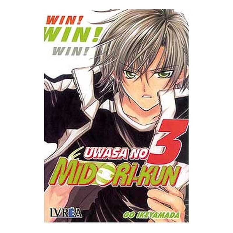 UWASA NO MIDORI-KUN 03 WIN (LOS RUMORES SOBRE MIDORI) (COMIC)