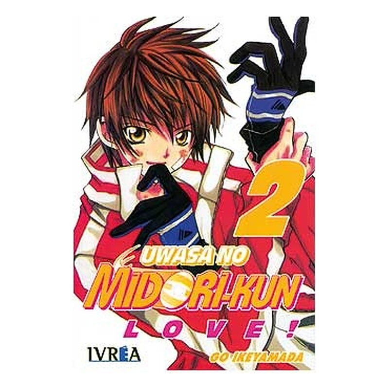 UWASA NO MIDORI-KUN 02 LOVE (LOS RUMORES SOBRE MIDORI) (COMIC)