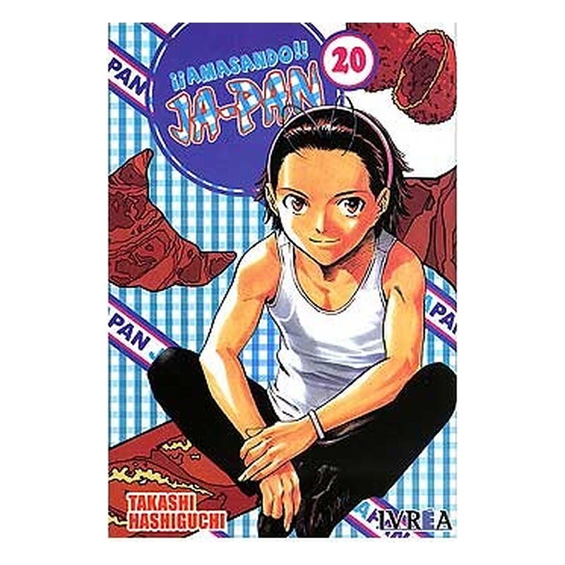 AMASANDO JA-PAN 20 (COMIC)