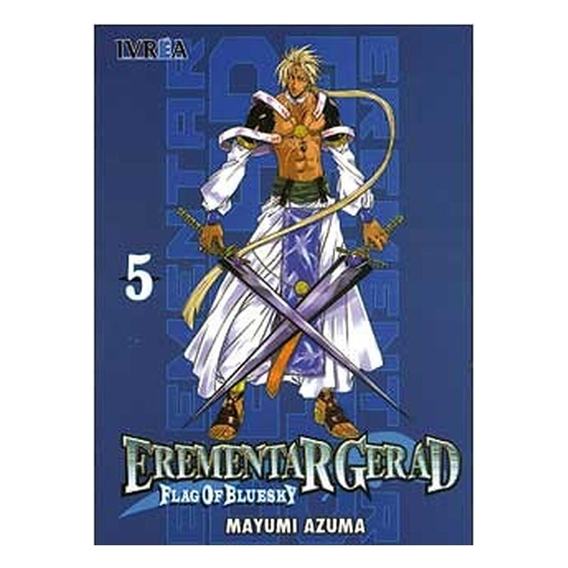EREMENTAR GERAD FLAG OF BLUE SKY 05 (COMIC)