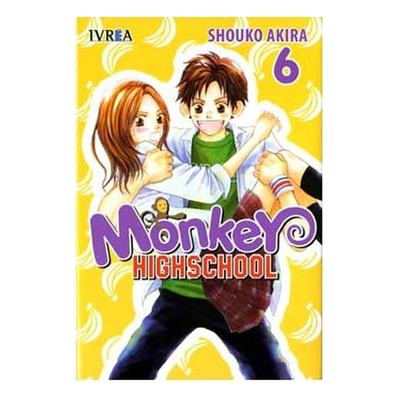 MONKEY HIGHSCHOOL 06 (COMIC)
