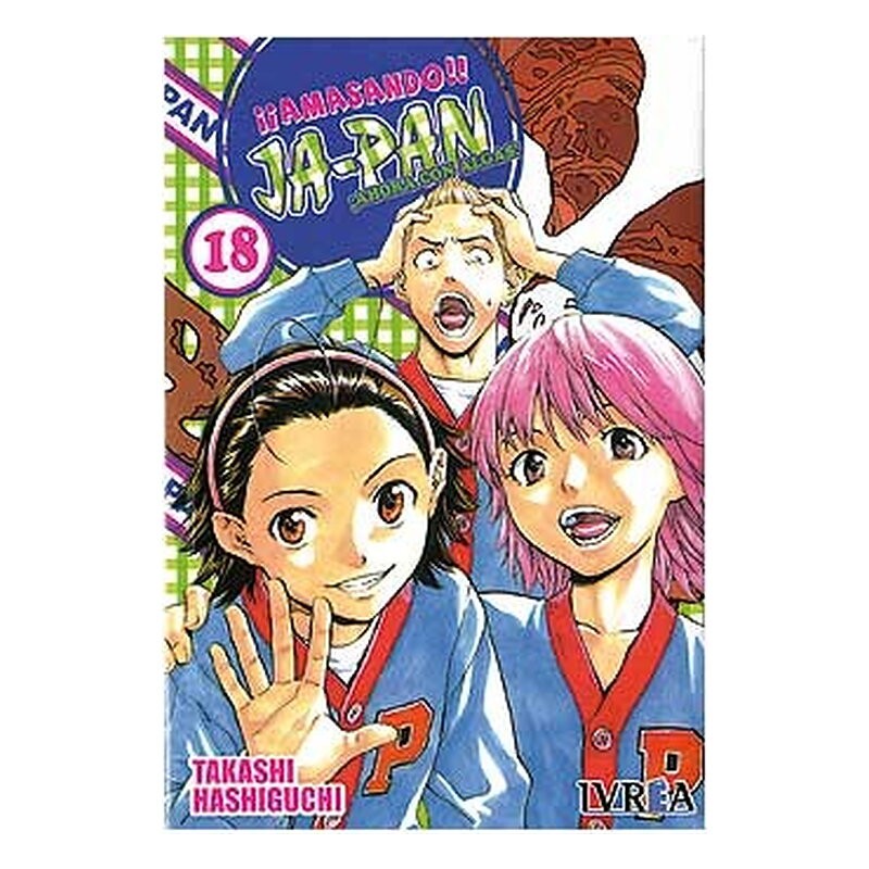 AMASANDO JA-PAN 18 (COMIC)