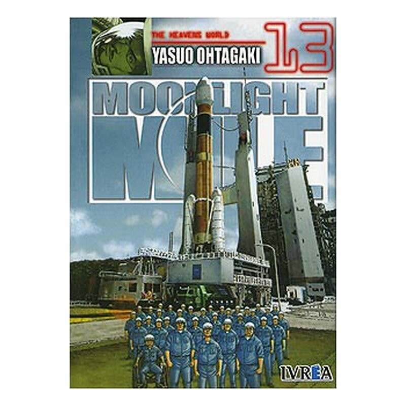 MOONLIGHT MILE 13 (COMIC)