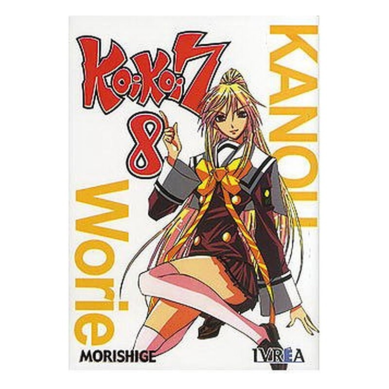KOI KOI SEVEN 08 (COMIC) (MANGA)