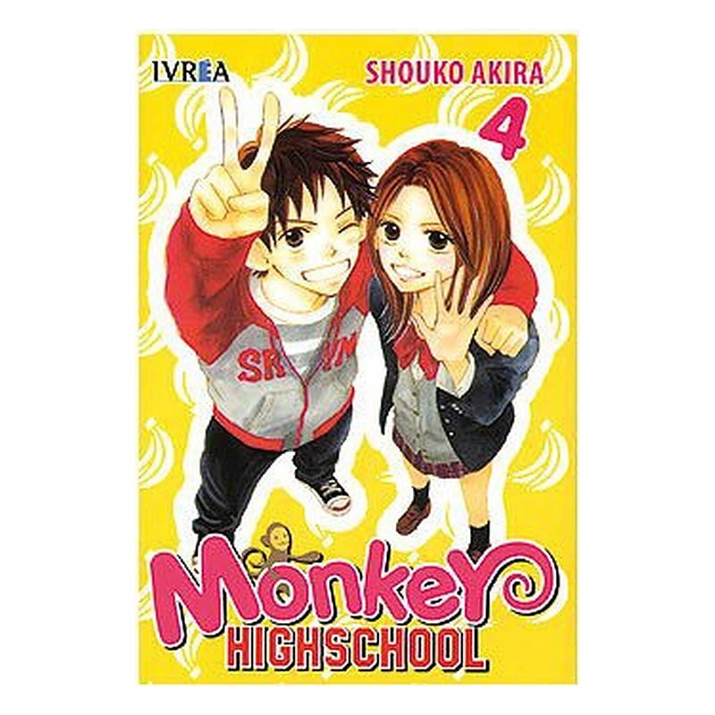 MONKEY HIGHSCHOOL 04 (COMIC)