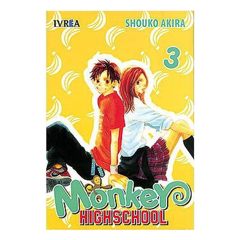 MONKEY HIGHSCHOOL 03 (COMIC)