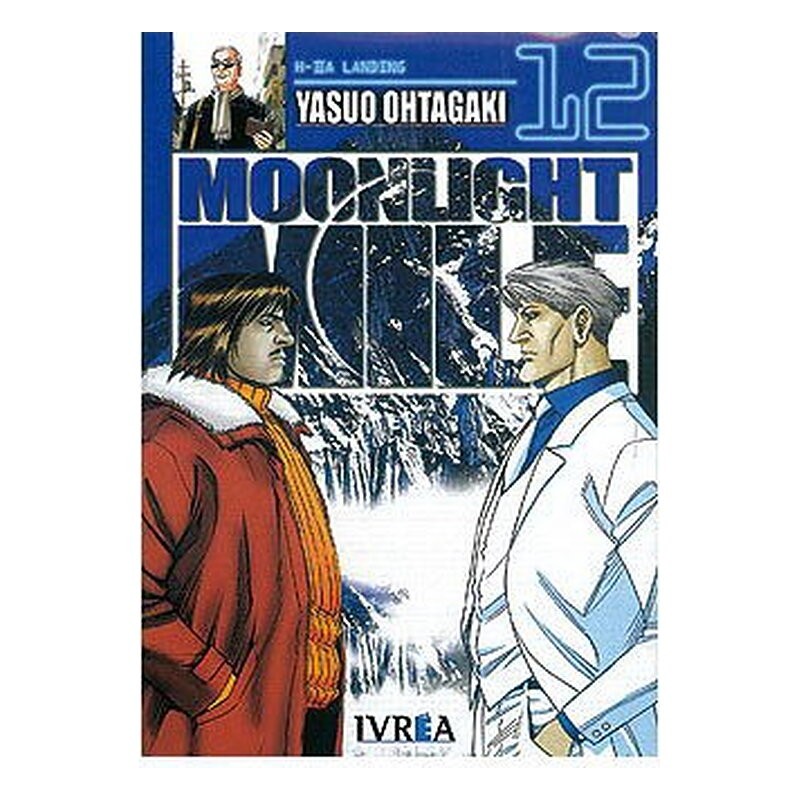 MOONLIGHT MILE 12 (COMIC)