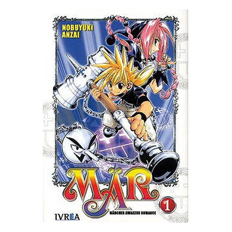 MAR 01 (COMIC) (MANGA) (REEDICION)